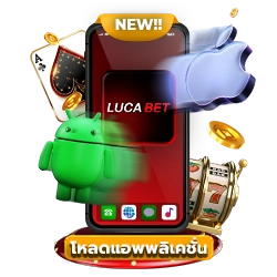 Lucabet_downloadapp_pop_1-3_250x250