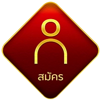 icon-signup-2-200x200-1